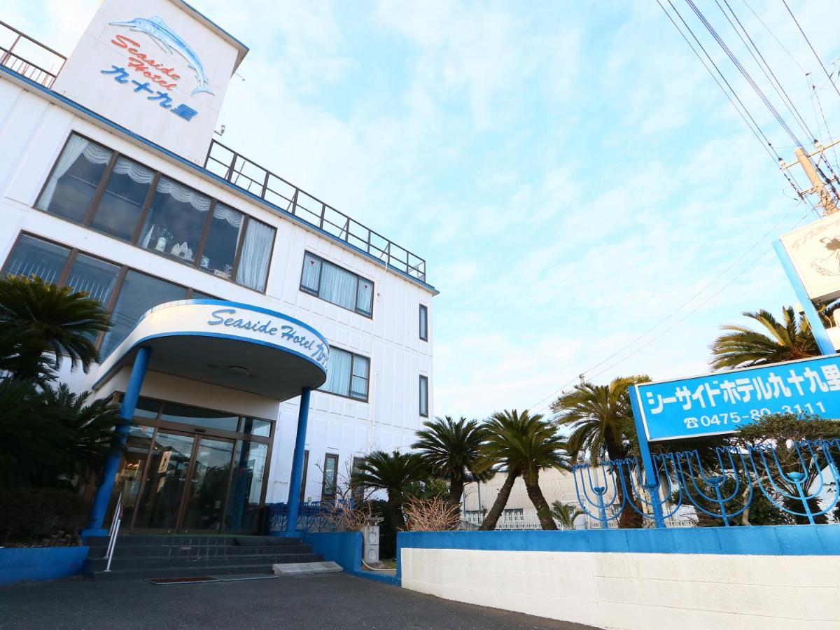 Seaside Hotel Kujukuri Sanmu Exterior photo